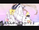 ブ　ル　ア　カ　は　じ　め　ま　し　た
