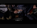 【神業 盗来】　ー完ー　【実況プレイ】【1st season】