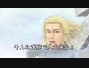 そんな進捗で大丈夫か？