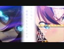 【MAD】ウマ娘×HEKIREKI【AMV】