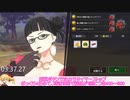 【まおりゅう】魔国連邦vs鏡国連合sideミリム　EPランキング　うさぎずきの建国譚107