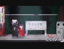 【ゆっくり解説】赤マントと聞くオカルト話　七話【オカルト】