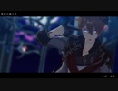 【原神MMD】タルタリヤで悪魔の踊り方
