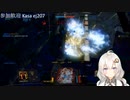2022.11.13 【ゆかりねっと】ろぼっとのげーむ【MechWarriorOnline】 #170-1