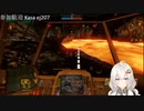 2022.11.13 【ゆかりねっと】ろぼっとのげーむ【MechWarriorOnline】 #170-2