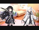 生きるための犠牲
