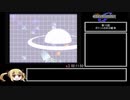SDガンダム　Gジェネレーション　RTA　3/7　 05:57:46