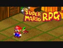 #23【実況】マリオと旅に出ようドラマを作ろう【スーパーマリオRPG】