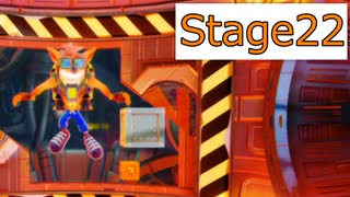 【クラッシュバンディクー2】Stage22_ロケットでいこう【実況】#26