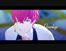 【MMDまほやく】見つめ、会えたら【ミスラ】