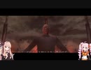 【VOICEROID実況プレイ】デビルハンターになりたい茜ちゃん Part15【DMC3SE】