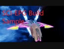 スタートレックオンライン - StarTrekOnline ガチEPGビルド紹介 Suimor Science-EPG