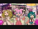 【NEUTRINOカバー(試作)】THE DU 「Crazy Noisy Bizarre Town」【ずんだもん,四国めたん,東北きりたん】