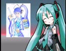 初音ミク、がくっぽいどに結婚するって本当ですかを歌ってもらった