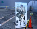フリートウィーク2022(横須賀・海自編②)