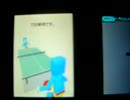 リズム天国ゴールドpart６　ピンポン