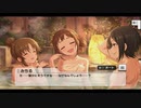 【デレステ】「ススメ！シンデレラロード」(大原みちる　/　真鍋いつき)　イベントコミュまとめ