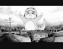 承認欲求モンスター