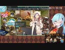 【艦これ】秋刀魚漁 #2