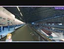さいたま～～～！さいたまさいたま！（さいたま市マップ）【GeoGuessr/ジオゲッサー】