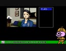 【 #レトロゲーム 】SFC版ファミコン探偵倶楽部うしろに立つ少女＃２０【nekoさんのゲーム実況】