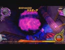 とりあえず、ドラゴンクエスト　モンスターバトルロードビクトリーをしゃべりながらやるだけ　その１０３
