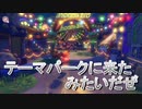 ワドルディを求めて[星のカービィ ディスカバリー]実況プレイ15