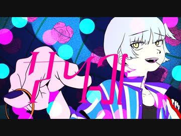 サイコ 歌ってみた --- Aokiro!