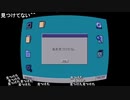 aisssyさんの OneShot【実況プレイ】その19