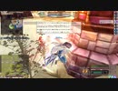 FEZ 最後の戦争