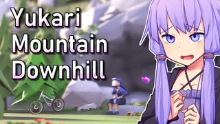 ユカリ・マウンテン・ダウンヒル #1【Lonely Mountains: Downhill】