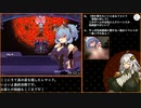 【エロゲRTA】アルマと呪われし記憶の断片_41分26秒70_Part3/3