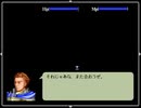 レジェンドオブレストールⅡ　プレイ動画(実況無し)