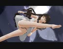 【東方MMD】スフィーお嬢様で孤独毒毒