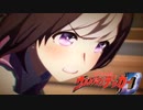 ウマ娘 メインストーリー 最終章 ジャパンカップ BGMをウルトラマンデッカーにしてみた