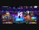 殿堂入り76%Ω西ジンMkLiUKAnGスタン不可アストロジャブアッパー2R白熱圧倒的勝利