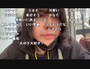 【ねむこ】イタリアンフェスin代官山。2022年11月5日