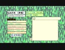 もみの木 ～Neutrino斉唱　(O Tannenbaum)(O Christmas Tree)