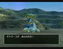 作業用ギャオースpart11