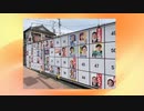 松戸市議選挙本格開始