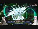 【遊戯王マスターデュエル】サテライトに取り残された決闘者ゆかり part15