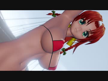 【東方MMD】セクシー美鈴で【Dance!】