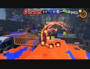 【スプラトゥーン３】兄弟感強めでフェスやるべー！【第１回】
