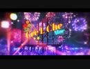 【luz書き下ろし】La Cre L Che Mor / いれいす【冬アルバムリード楽曲】【オリジナル曲】【新世代歌い手グループ】