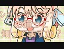 はさむ会