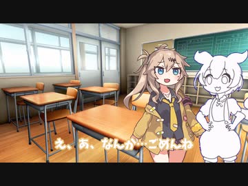【作者の実話】つむぎに男の娘好きがバレたのだ！【ずんだもん茶番】