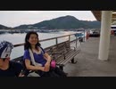 【09/11】#家族旅行 #香港 #海外旅行 【完全版】家族が「一番楽しかった」と語る ≪ほぼ一週間！香港への旅＠ゴールデンウィーク2018≫【2022-11-12】