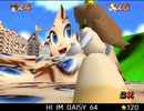 紹介するほどでもない改造マリオ64シリーズ【HI IM DAISY 64編】