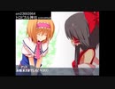 【作業用BGM】ほのぼの神社アレンジ集 個人的好みで選曲
