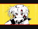 感情ディシーブ 歌ってみた ver. よん